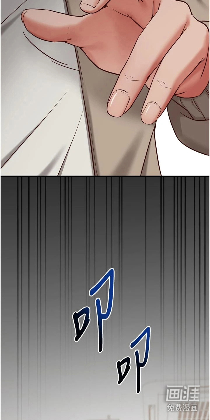 第4话13