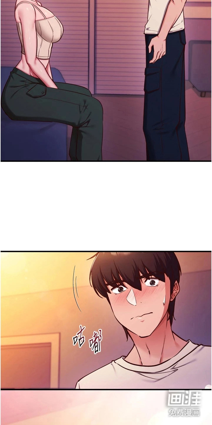 第4话20