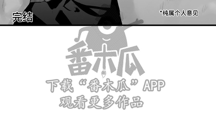 第4话12