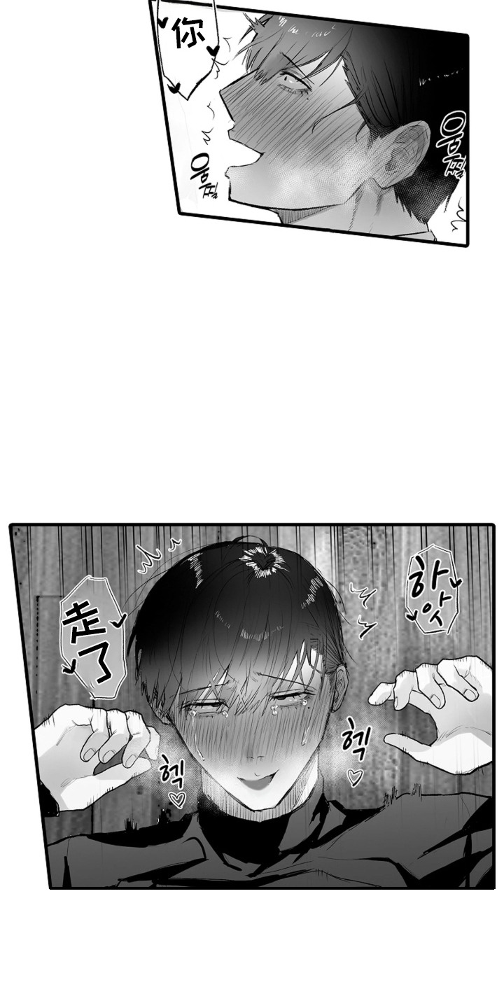 第4话8