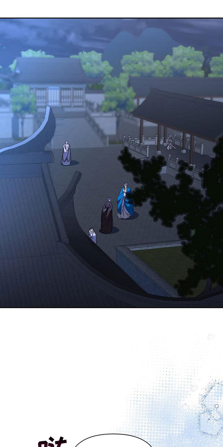 第88话1