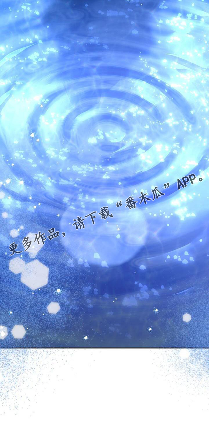 第70话10