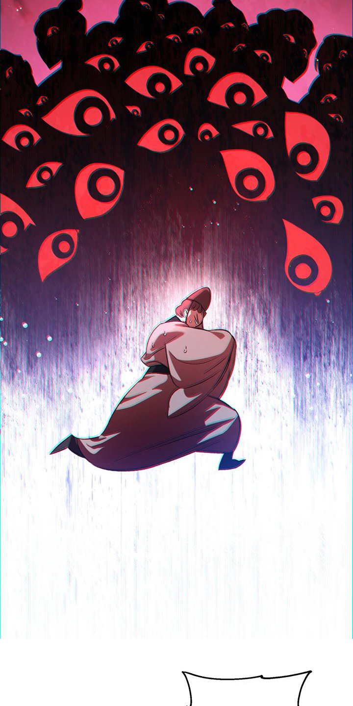 第13话8