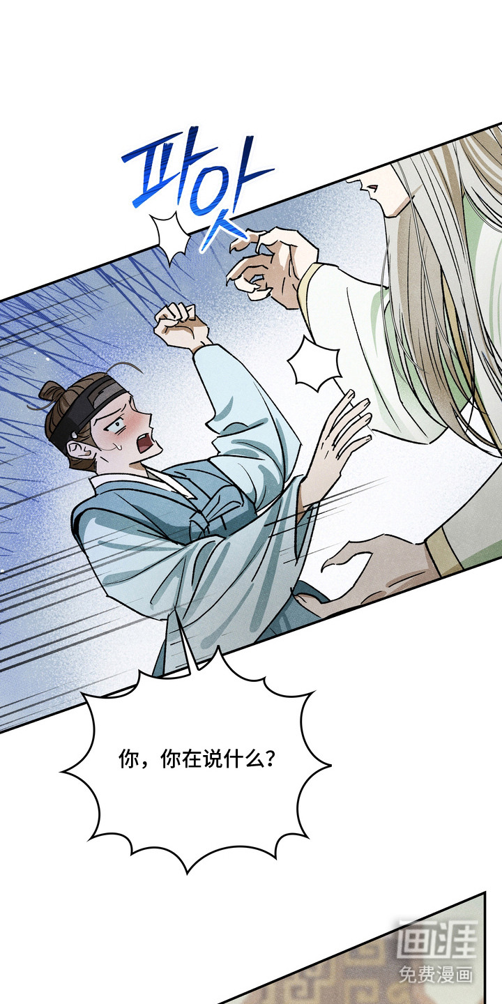 第14话0