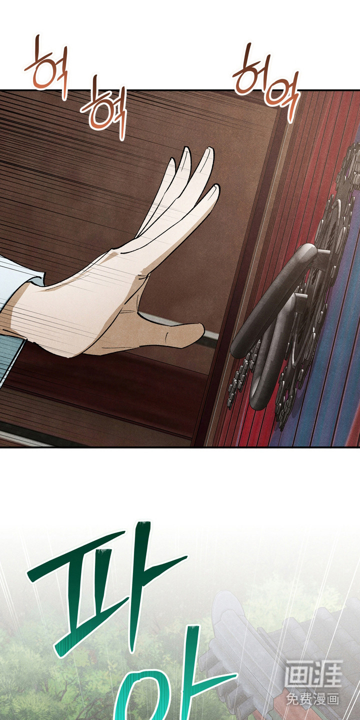 第14话13