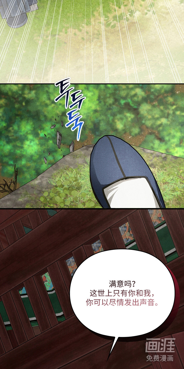 第14话15