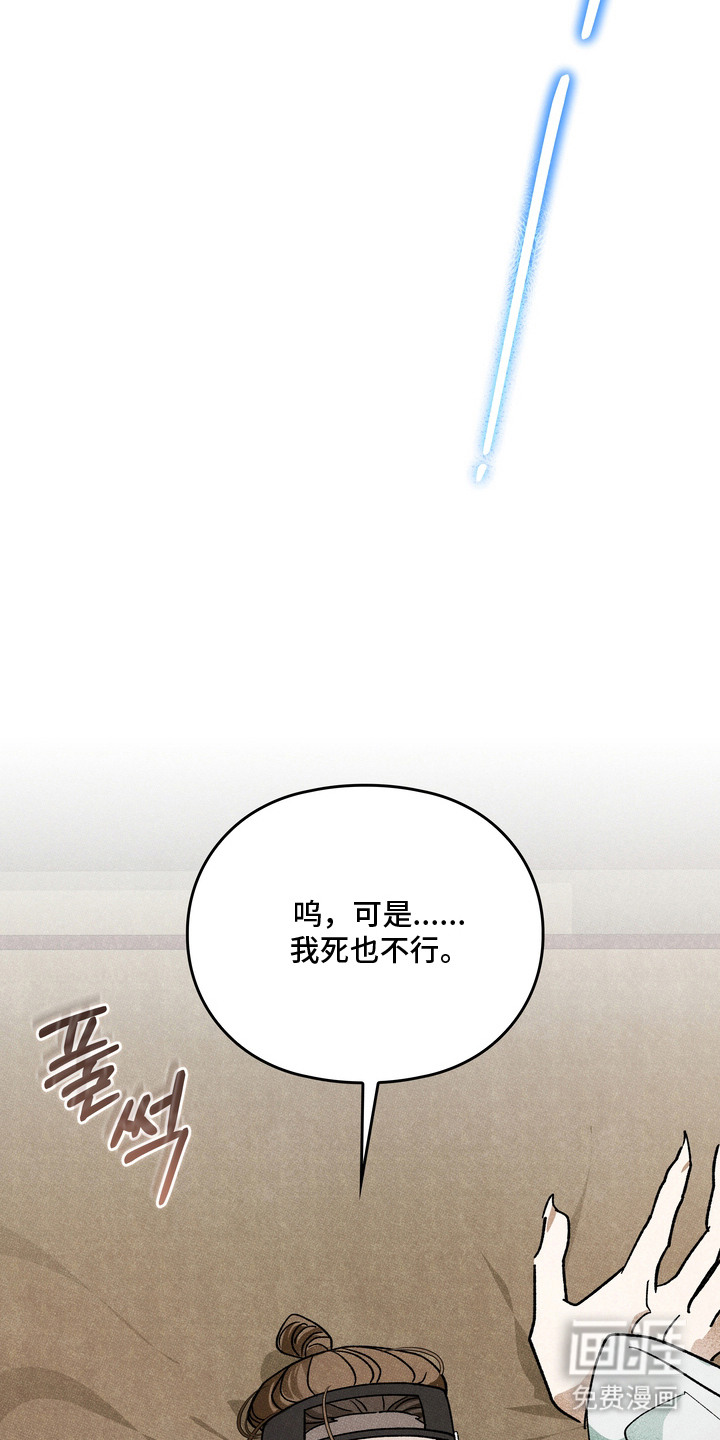 第14话18