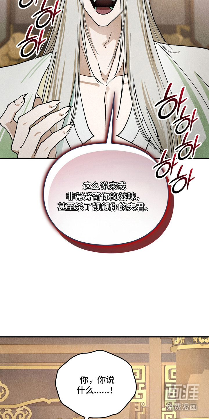 第14话5