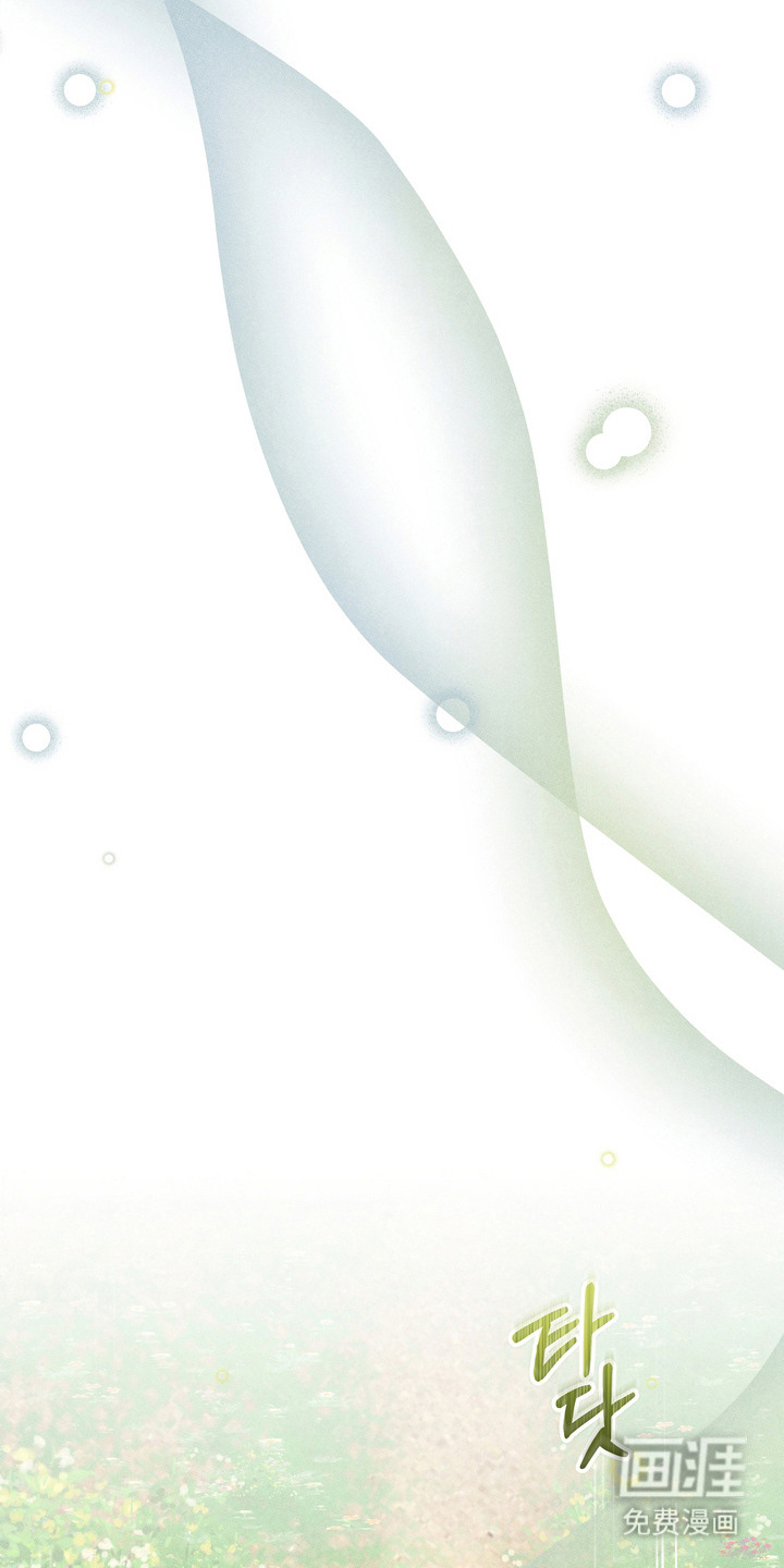 第14话8