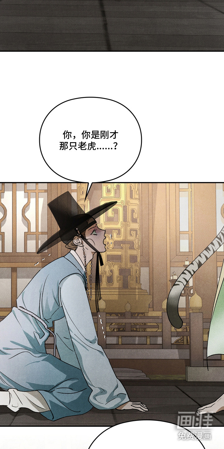 第13话1