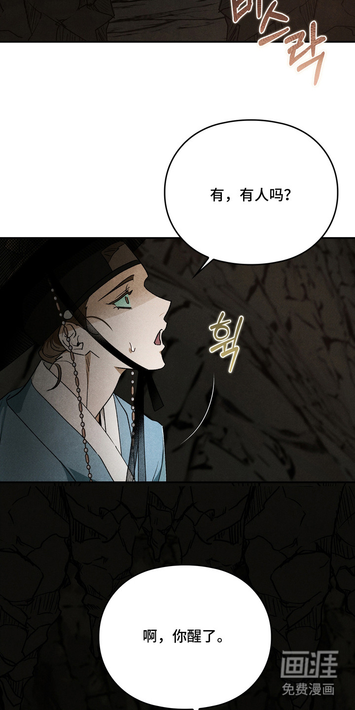 第12话15