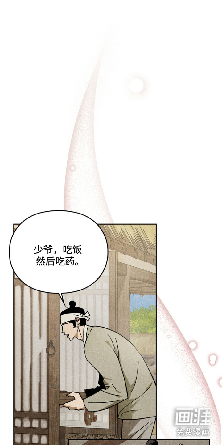 第10话0