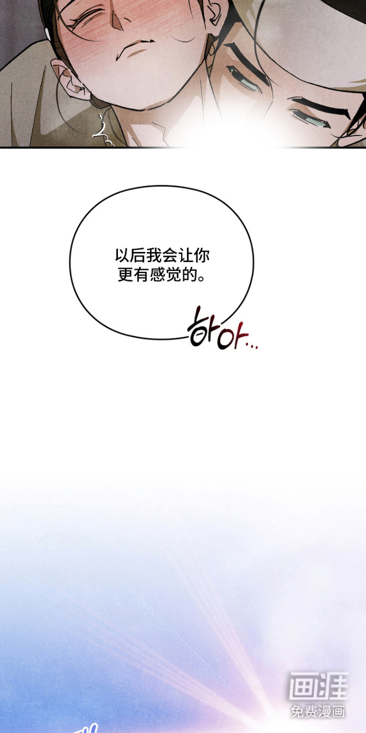 第10话5
