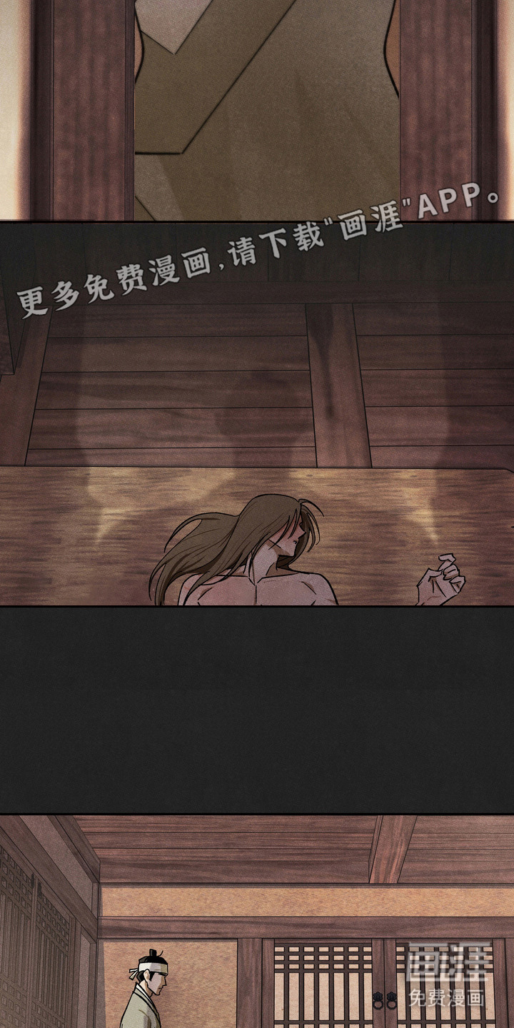 第8话6