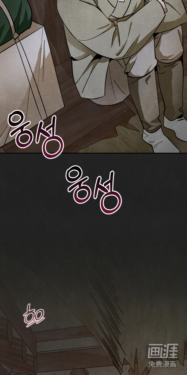 第7话18