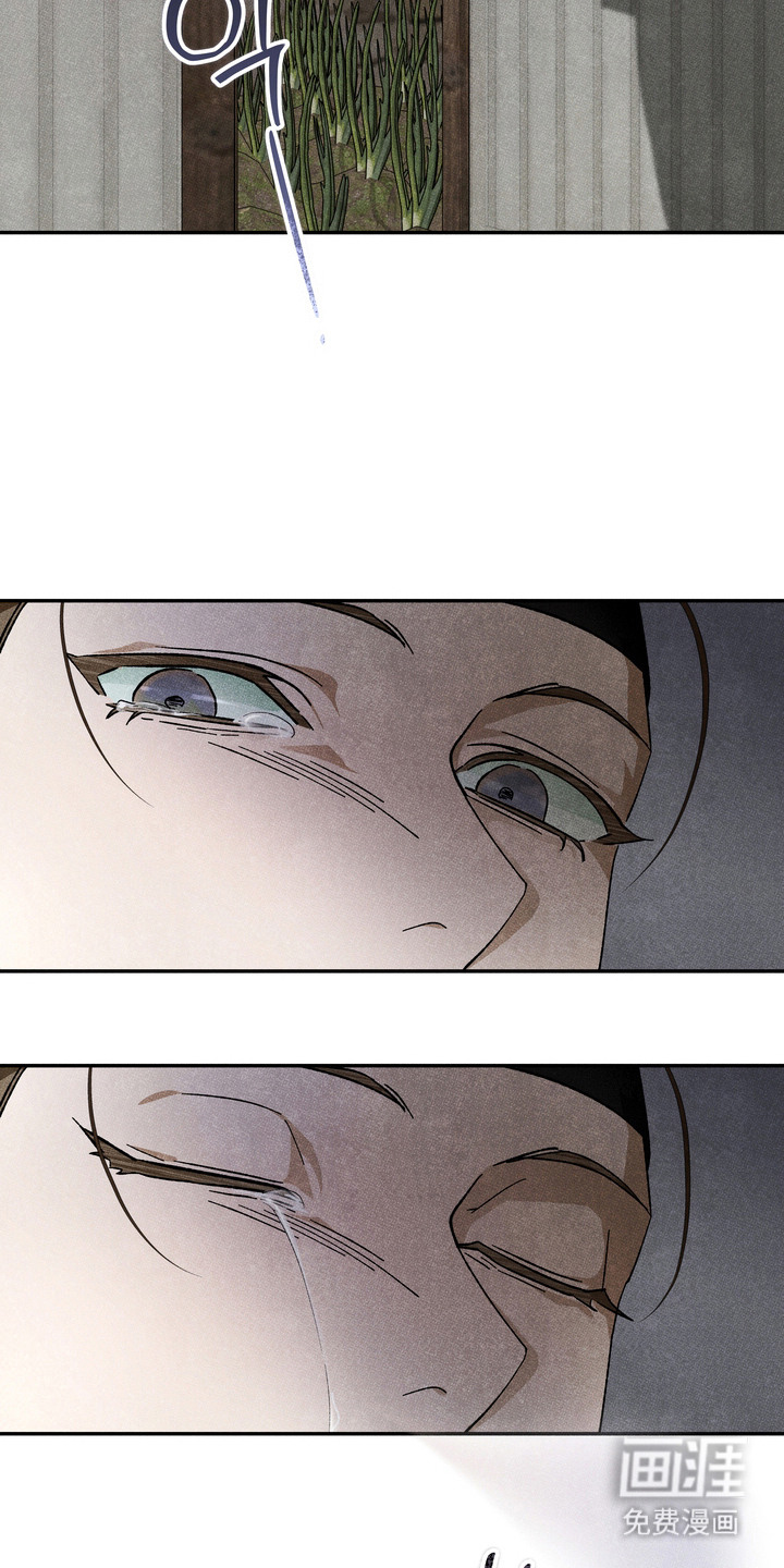 第7话8