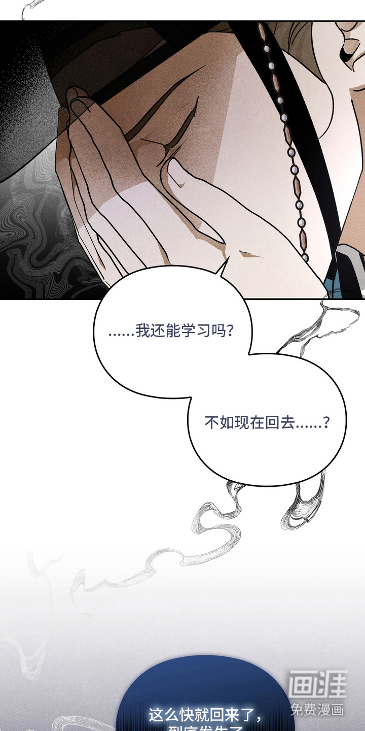 第6话15