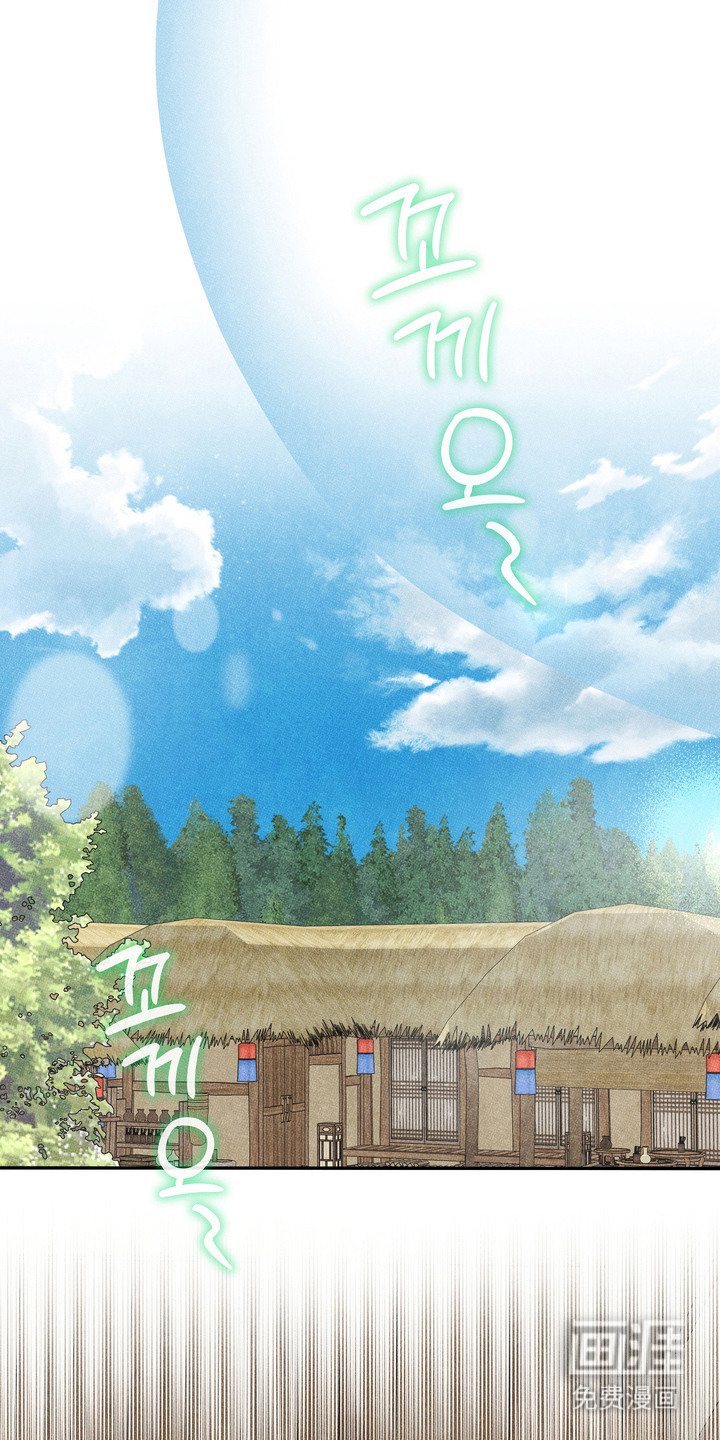 第6话3