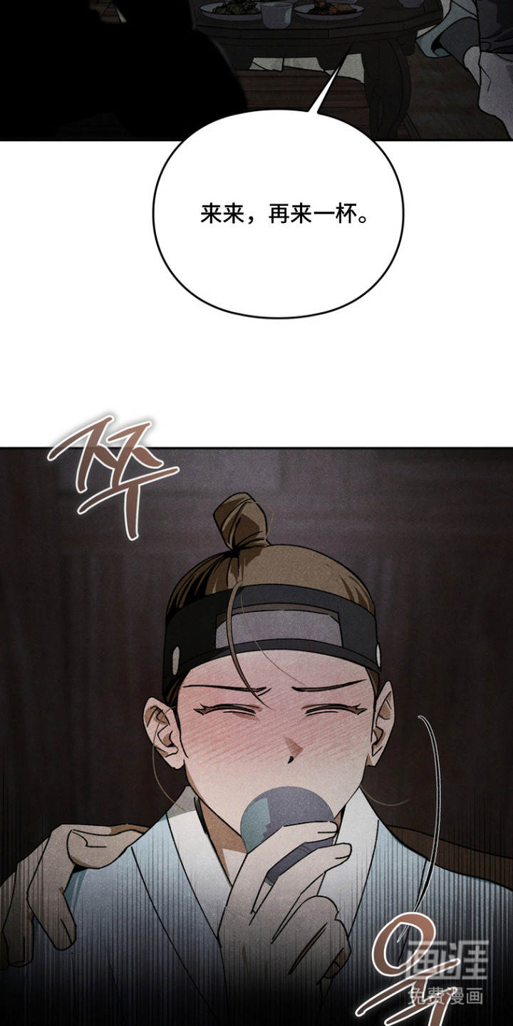 第4话1