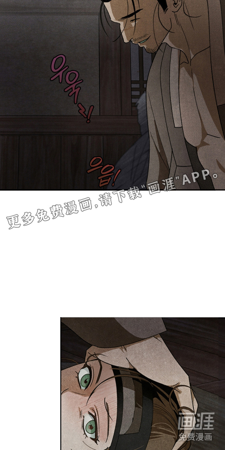 第4话13