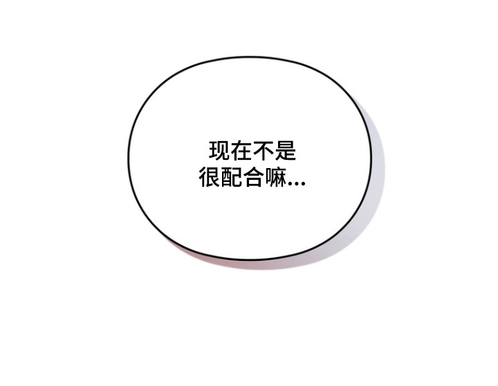 第4话22