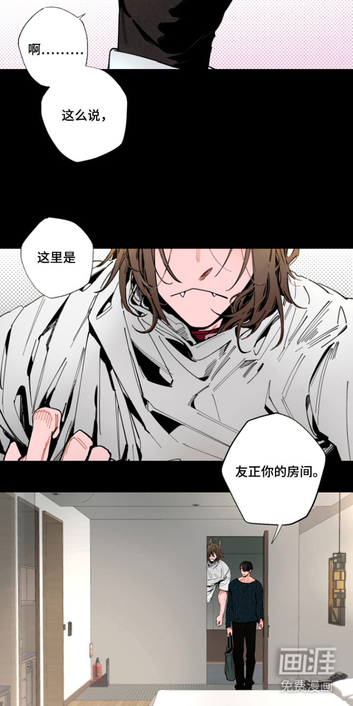 第10话10