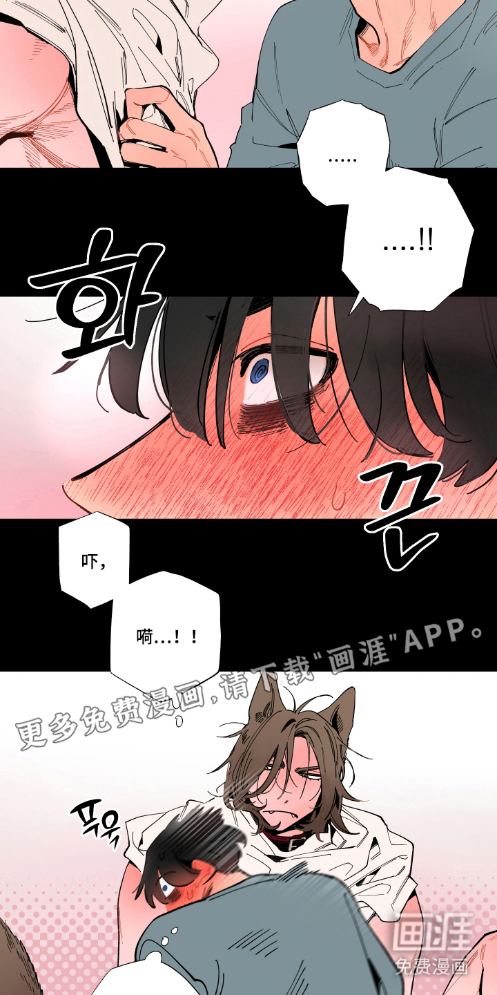 第9话1