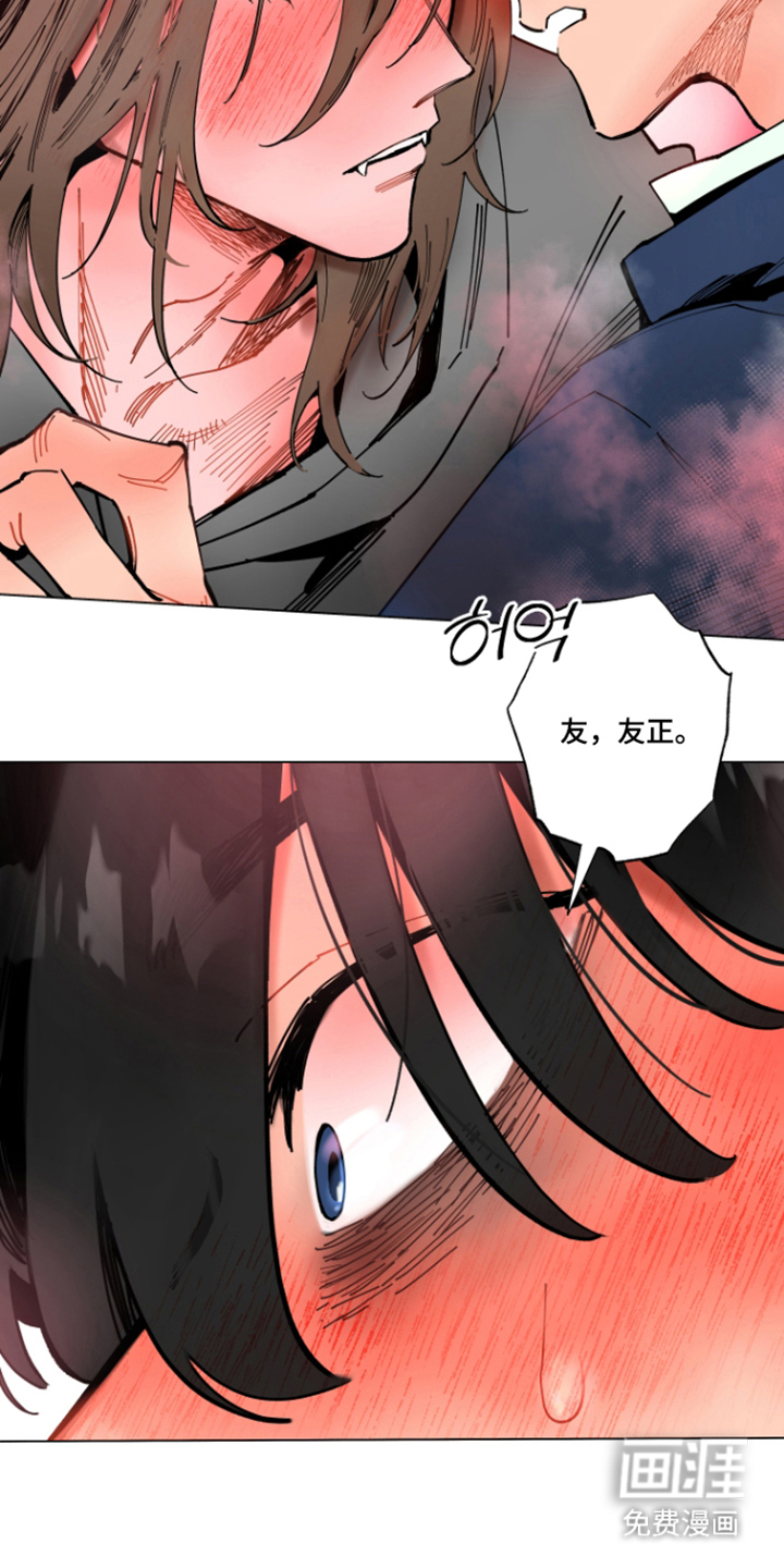 第9话16