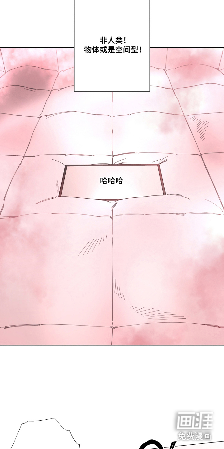 第7话11
