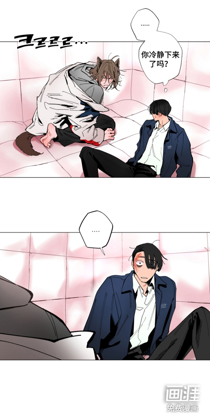 第6话0