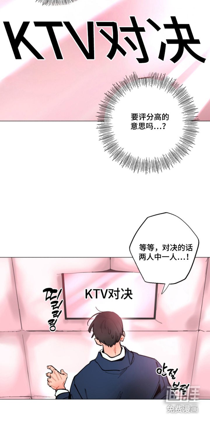 第6话15