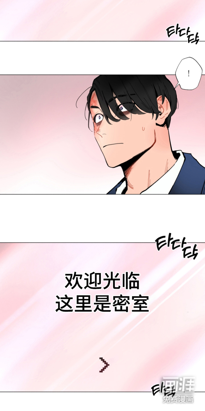 第6话9