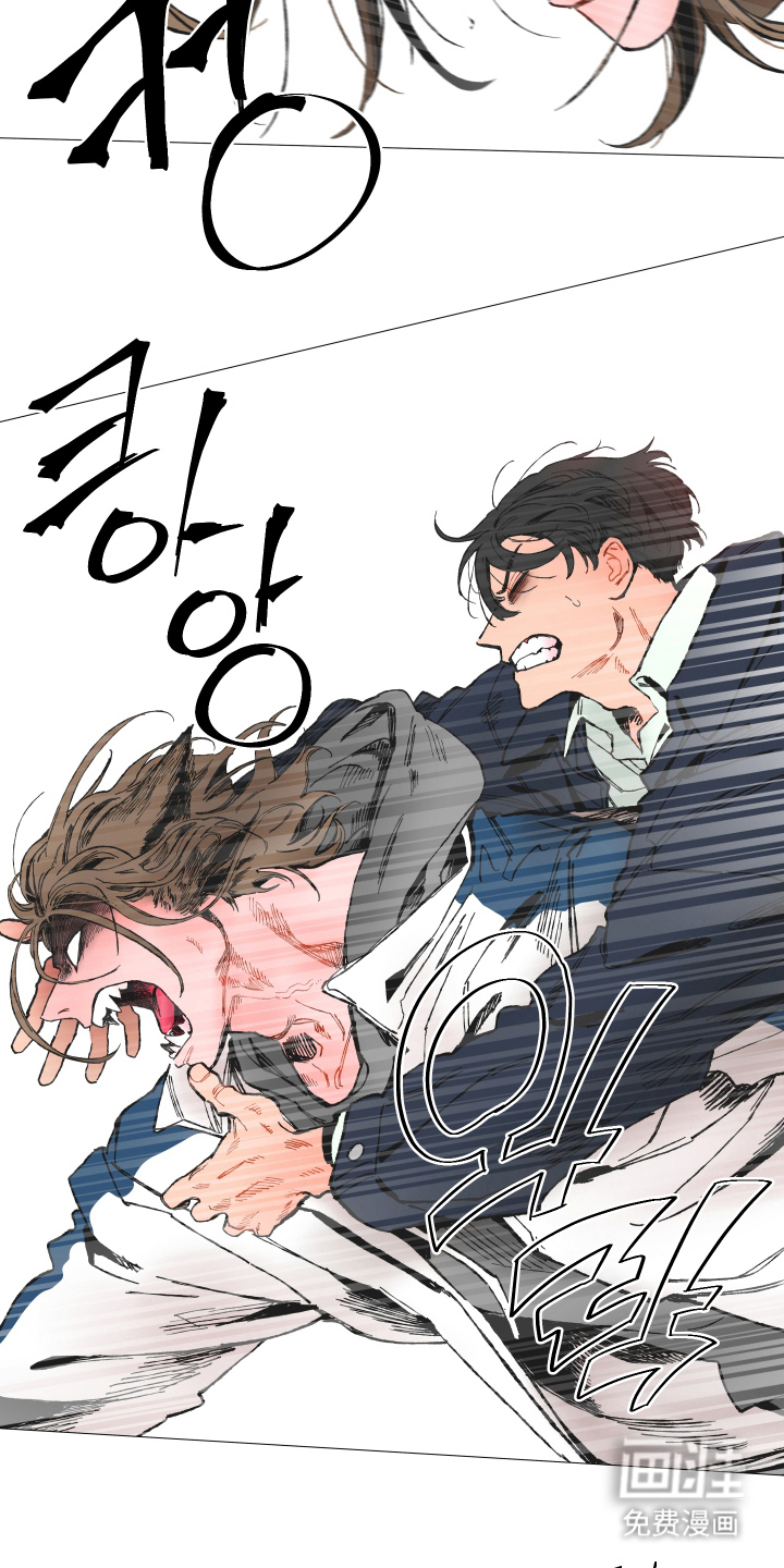 第5话2