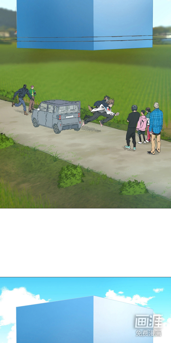 第5话5