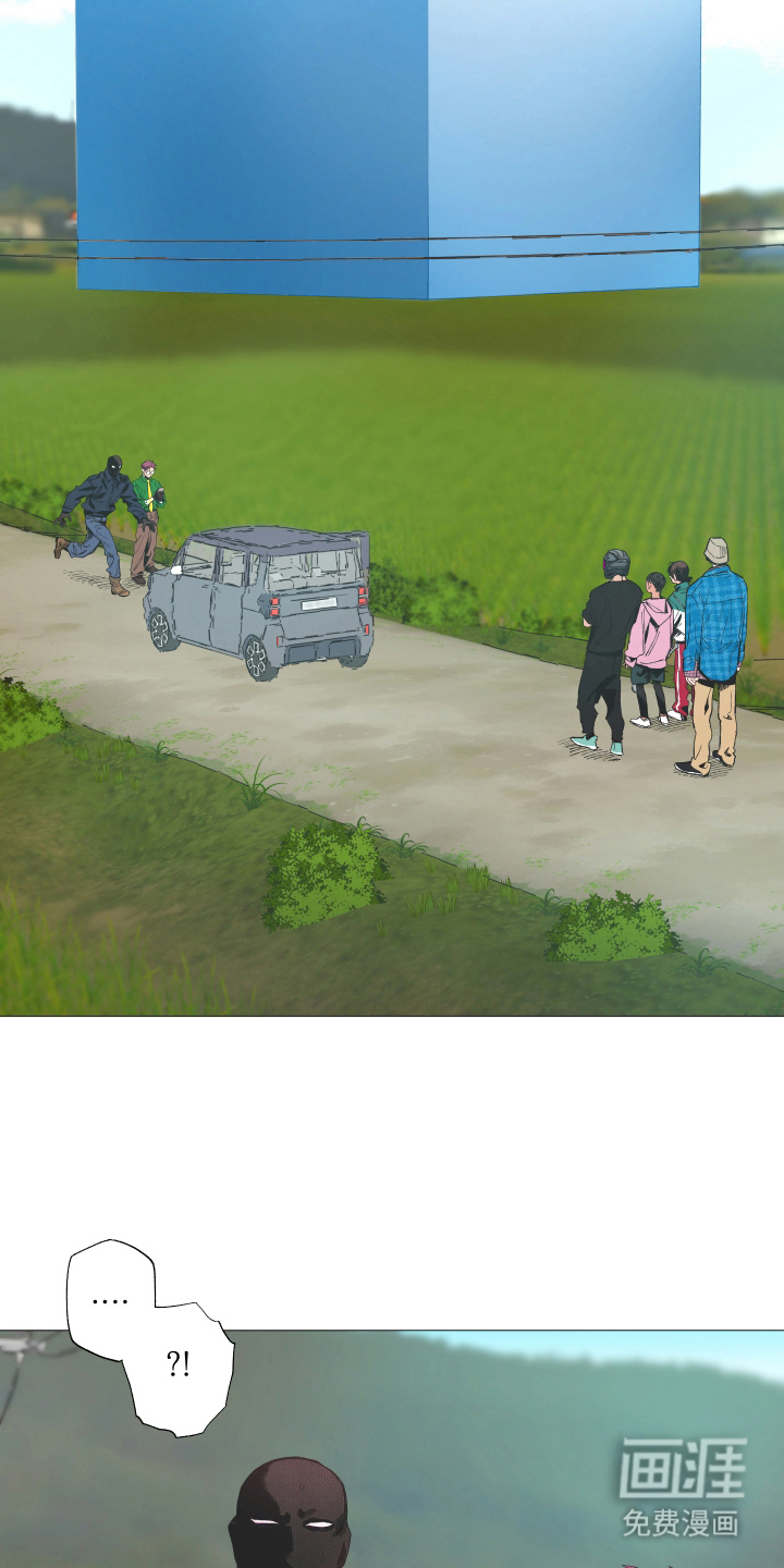 第5话6