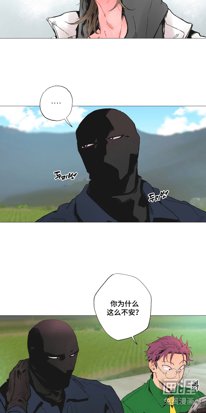 第4话12
