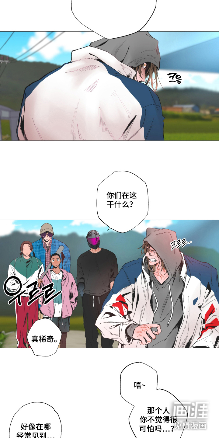 第4话15