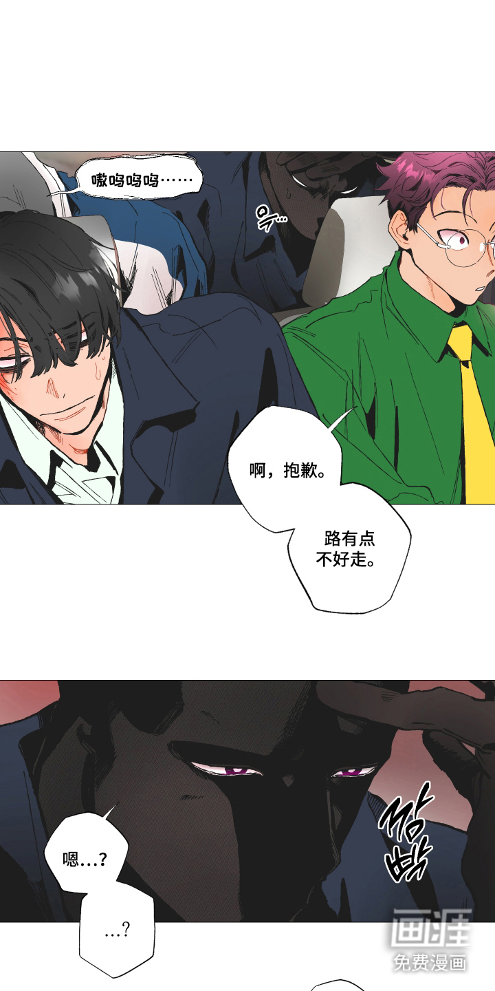第4话4