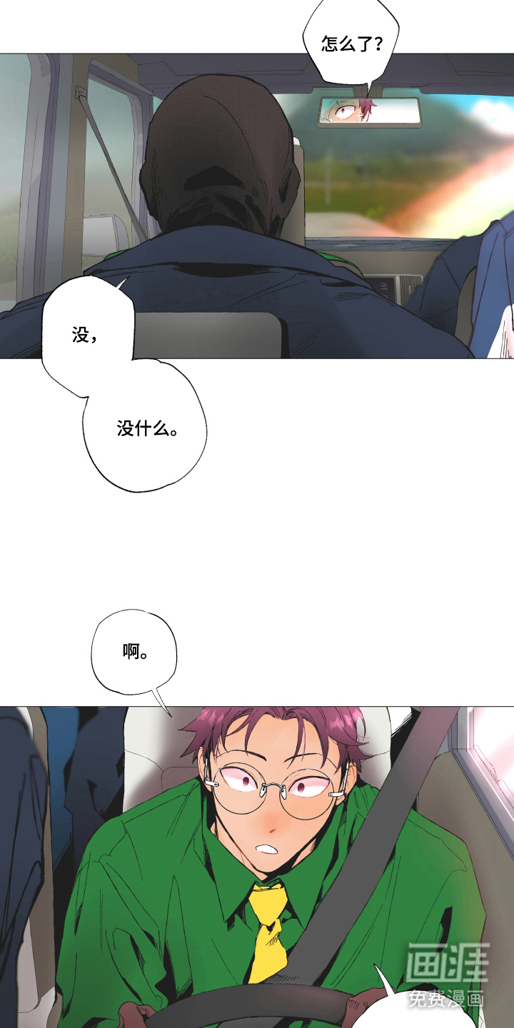 第4话5