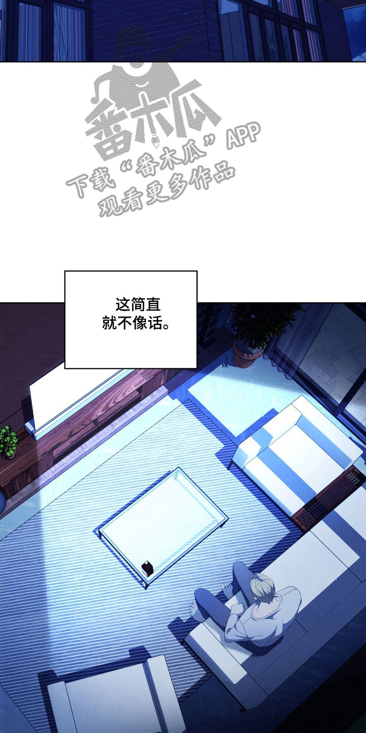 第79话1