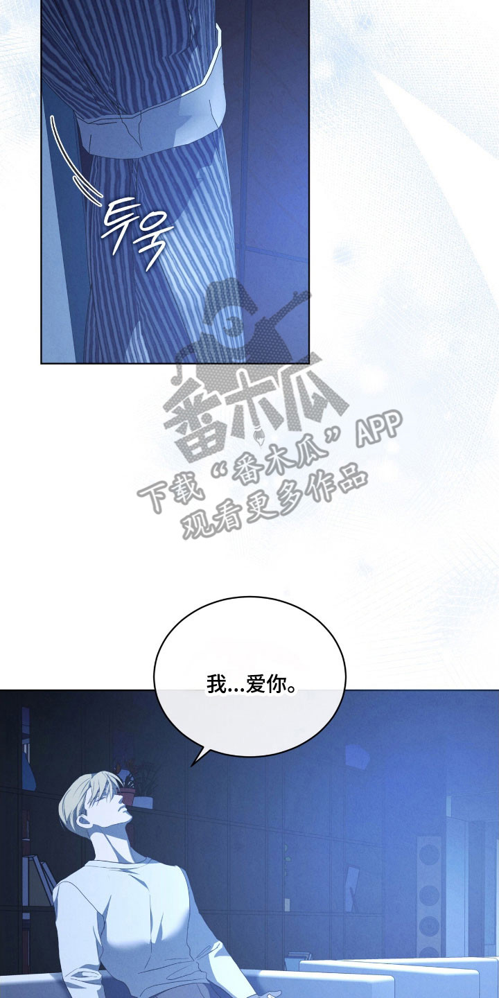 第79话14