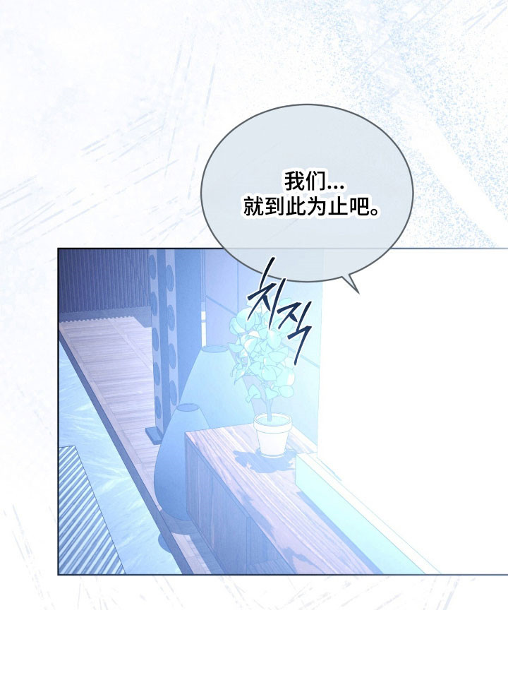 第79话16