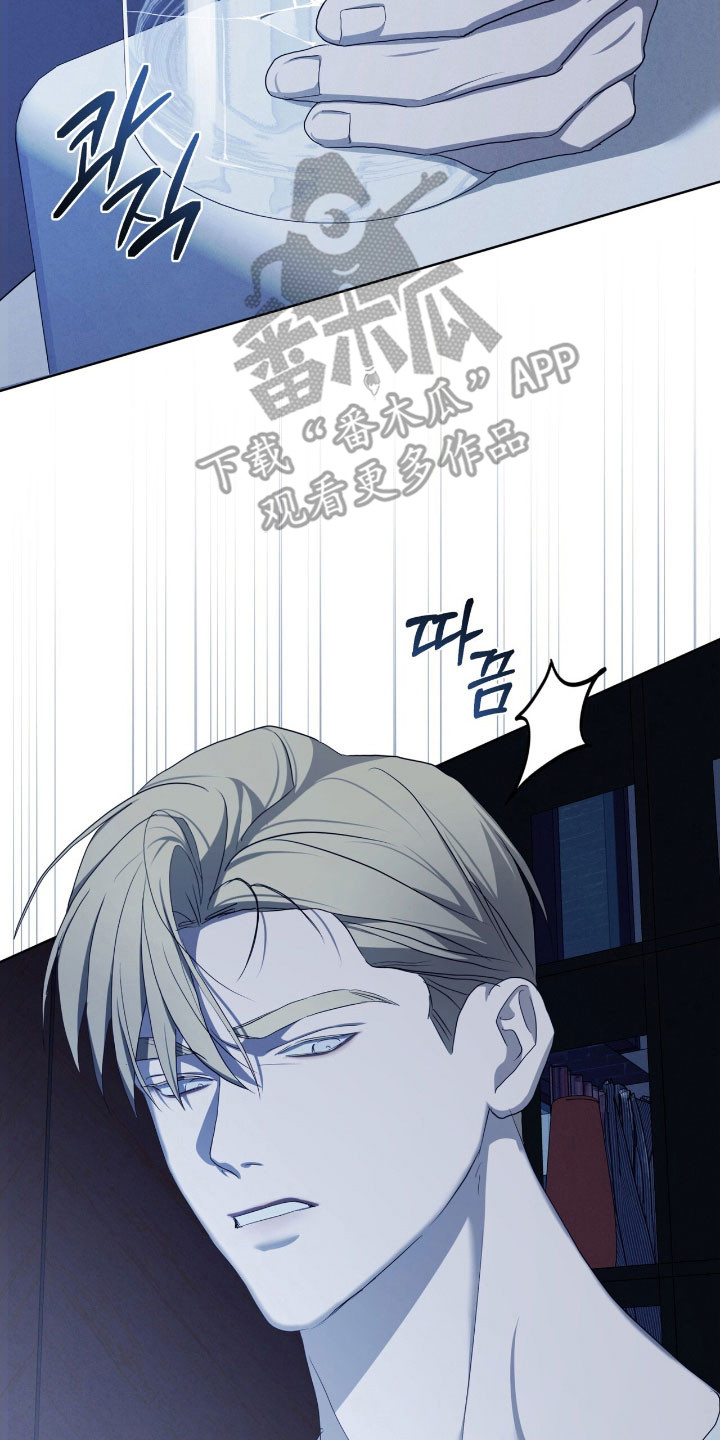 第79话6