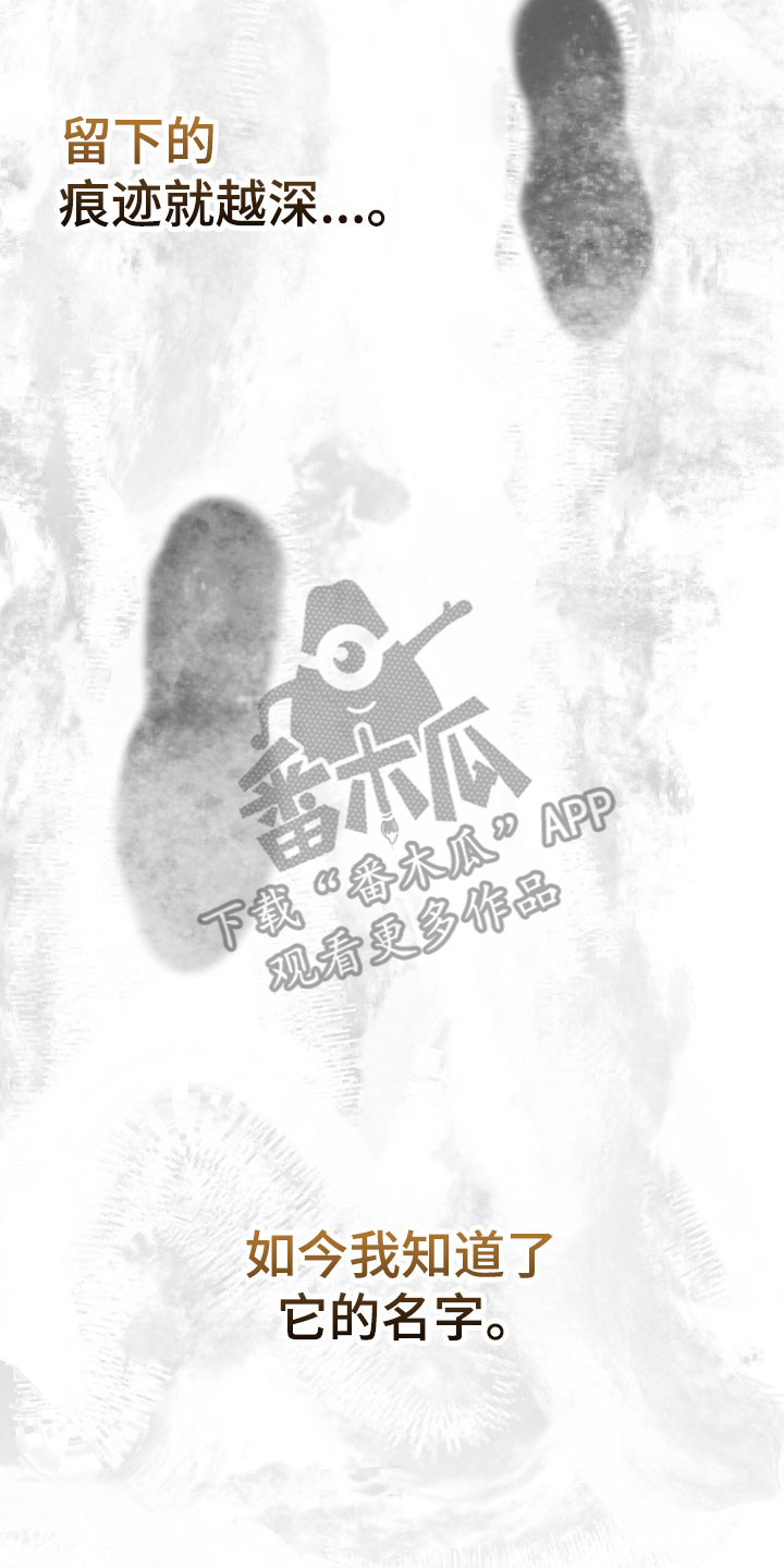 第78话25
