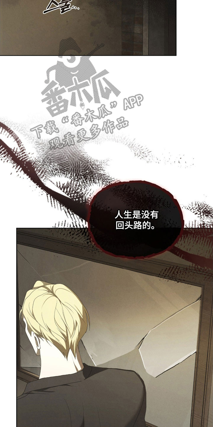 第78话6