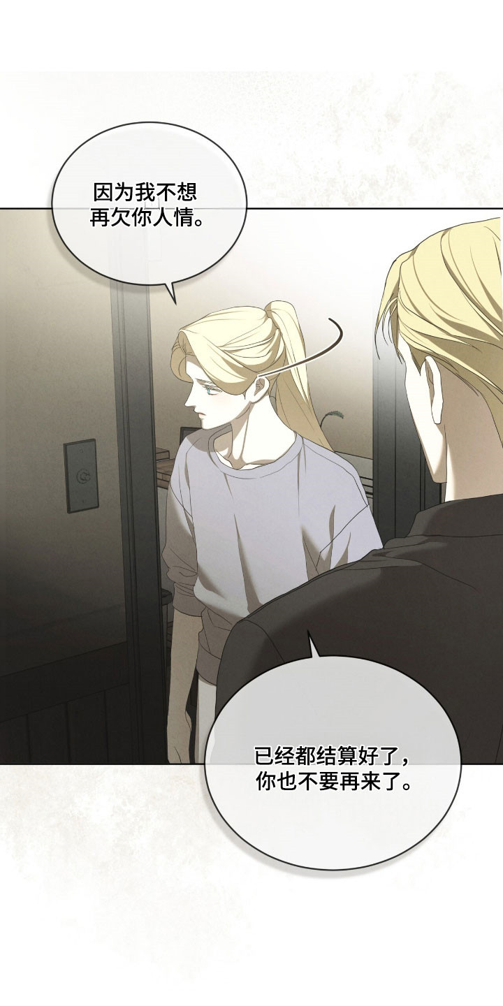 第76话0