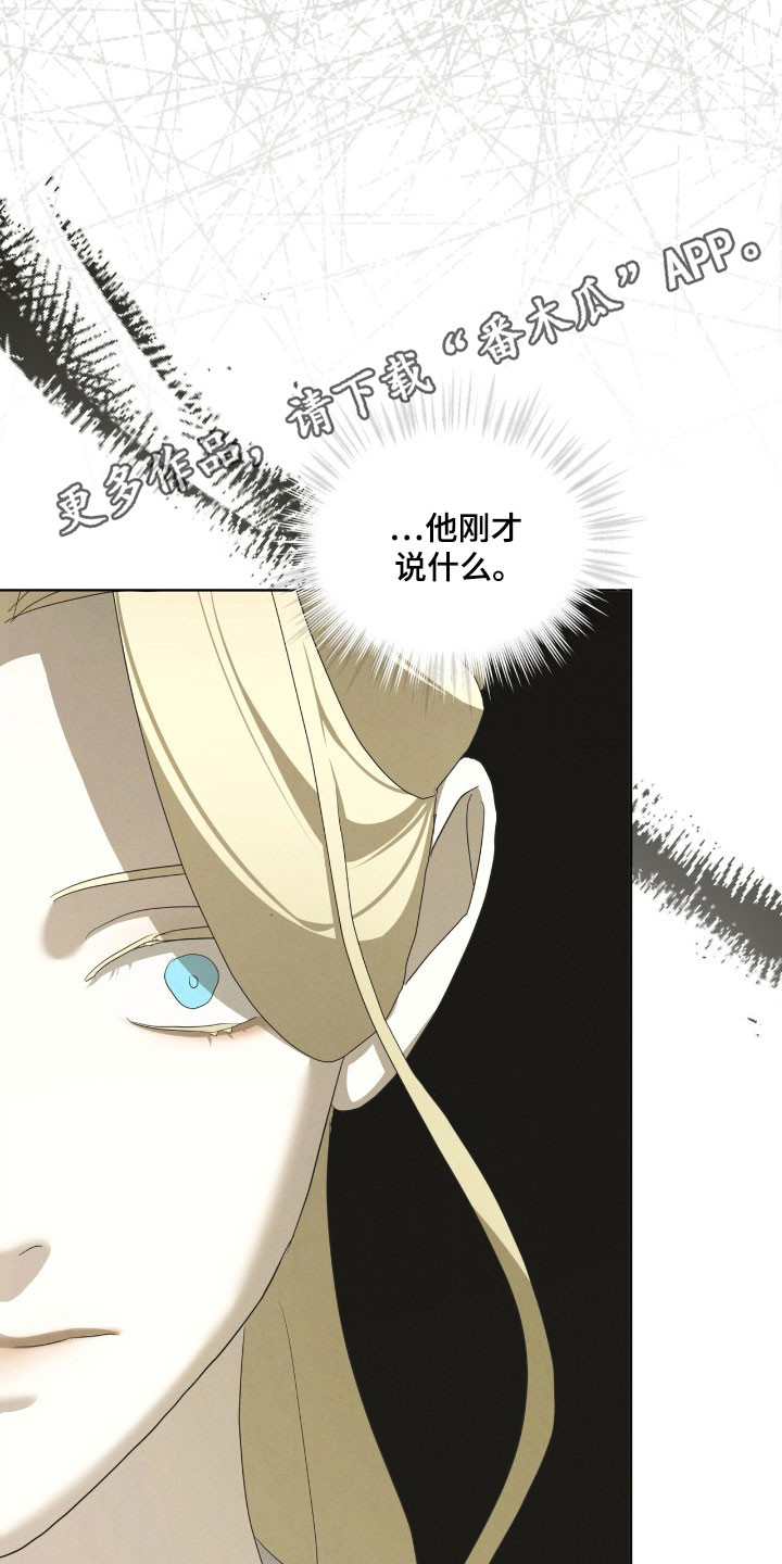 第76话14