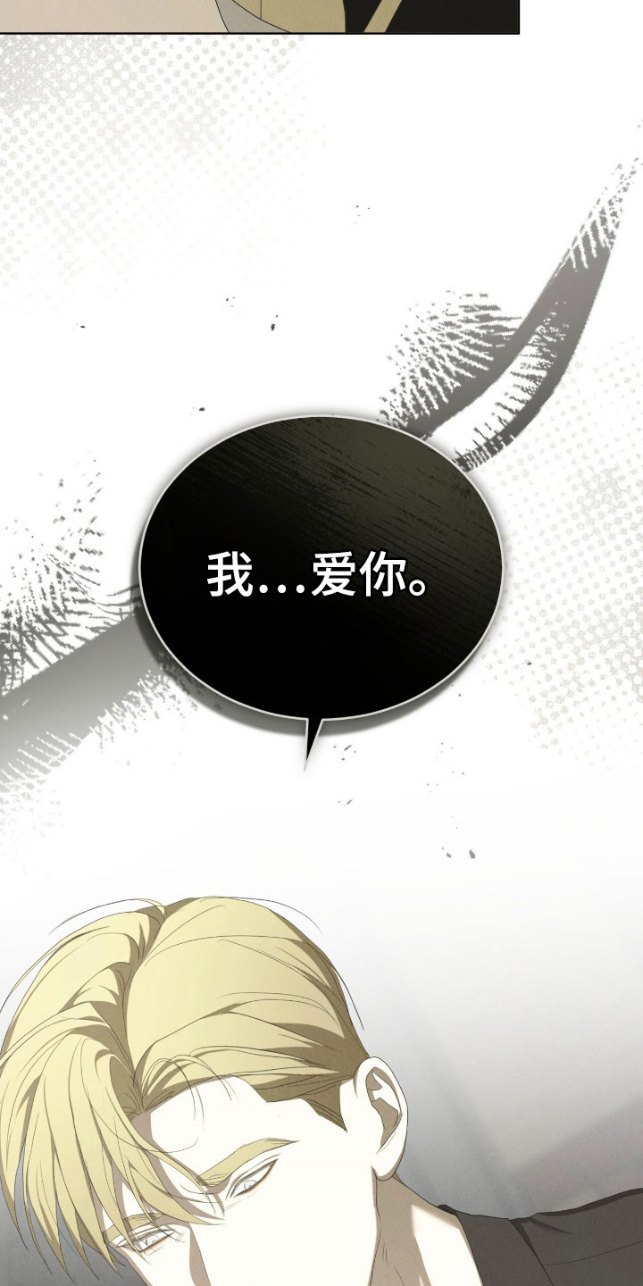 第76话15