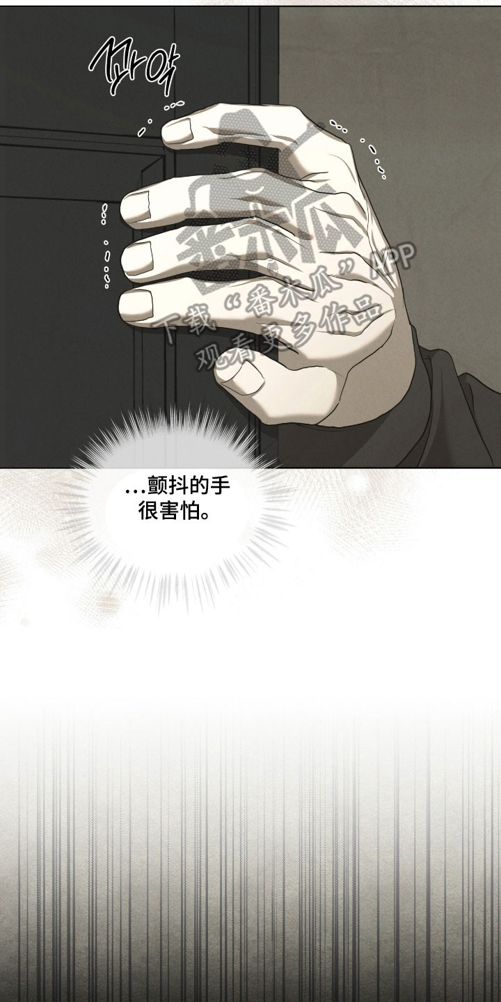 第76话6