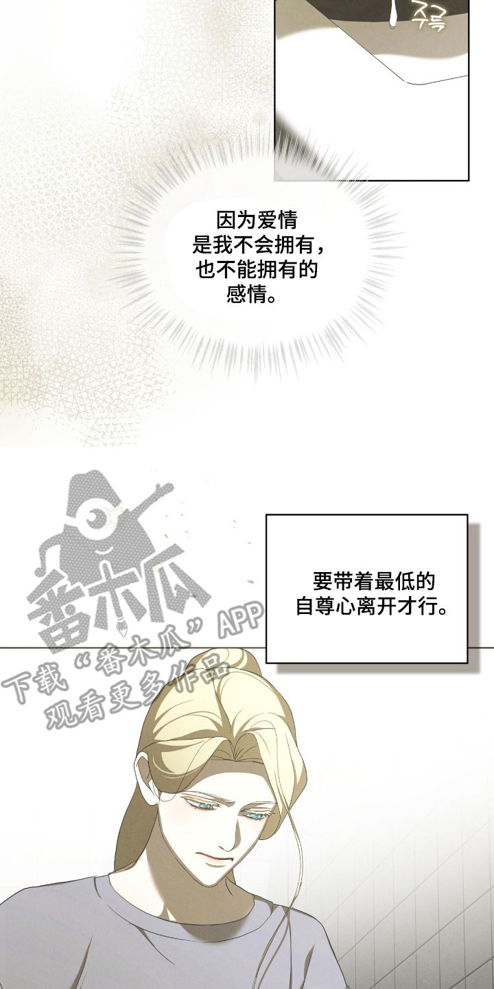 第75话1